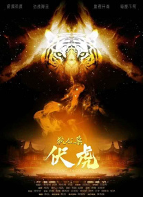 欧美亚洲综合视频